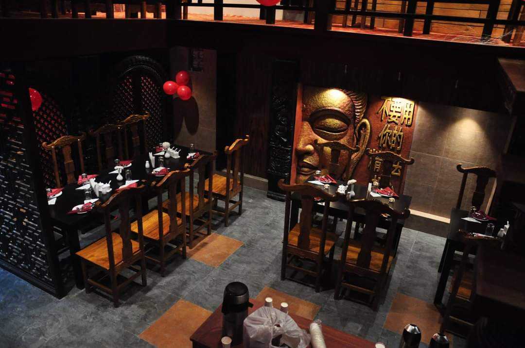 Front of Yuan